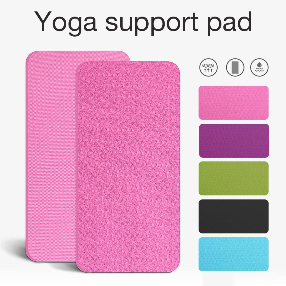 Home Fitness Mat Non-Slip Small Sports Yoga Mat