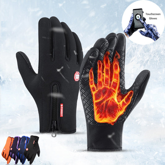 Waterproof Sports Gloves. Hansker